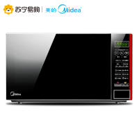美的(Midea)微波炉 M1-L202B 黑色平板 智能菜单 一键操作 微波炉