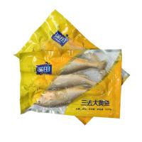 溪田 三去黄花鱼500g*3袋 免杀洗新鲜宁黄鱼海生鲜冷冻
