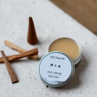 檀之道古风香膏 白檀香沉香固体香水男女士清新淡香学生