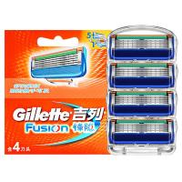 【】男士锋速5刀片手动刮胡刀刮脸刀刀头刀架