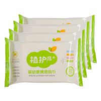 植护婴儿湿巾纸20抽*4包宝宝柔湿巾儿幼儿湿纸巾 呵护宝宝的健康