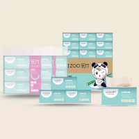 乐竹本色竹纤维抽纸130规格