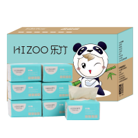 乐竹竹浆本色抽纸家用餐巾纸竹纤维原色婴儿用面巾擦手纸大号整箱134抽