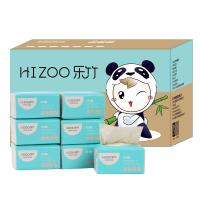 乐竹竹浆本色抽纸家用餐巾纸竹纤维原色婴儿用面巾擦手纸大号整箱134抽