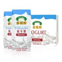 suki 多美鲜 酸牛奶 200ml*12盒 德国进口