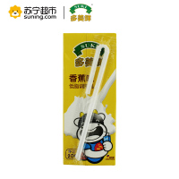 SUKI多美鲜香蕉味低脂调制乳200ml*12小牛奶礼盒装