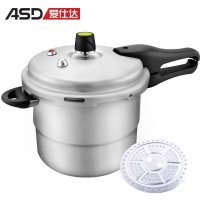 爱仕达压力锅JXT7524