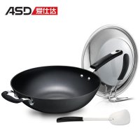 爱仕达炒锅QB8332E