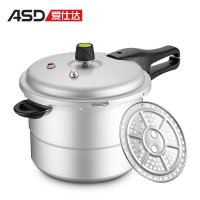 爱仕达压力锅JXT7522
