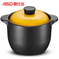 爱仕达陶瓷煲RXC40B1QH