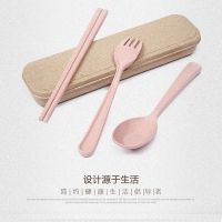 小麦秸秆便携餐具三件套创意韩国旅行餐具套装学生礼盒
