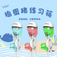 智能宝宝辅食餐具儿童学习筷子 婴幼儿辅助练习训练筷