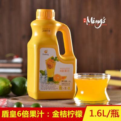 盾皇果汁 6倍浓缩果汁 金桔柠檬汁原浆 冲饮果汁 果汁饮料 1.6L0301