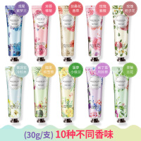 护手霜女男士补水保湿滋润嫩肤防干裂化妆品补水保湿30g1支香味随机发