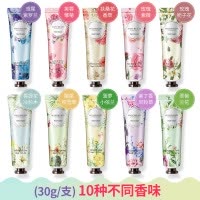 护手霜女男士补水保湿滋润嫩肤防干裂化妆品补水保湿30g1支香味随机发