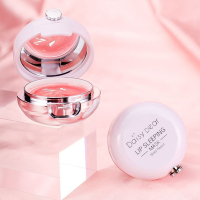 【唇膜买2送1】网红同款淡化唇纹除死皮滋润保湿补水睡眠唇膜 提亮唇色唇膏唇油