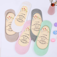 NanJiren[南极人]春夏船袜竹纤维女士组合款式隐形袜短袜