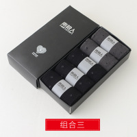 NanJiren[南极人]男士竹纤维中筒袜 春秋季商务虚点款袜子礼盒装