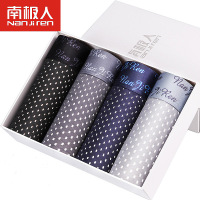 NanJiren[南极人]内裤男士 莫代尔透气孔平角内裤冰爽中腰男士内裤