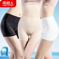 NanJiren[南极人]3条装女士夏季平角裤 安全裤防走光内裤