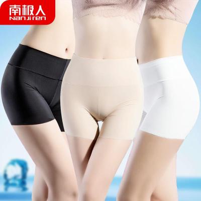NanJiren[南极人]3条装女士夏季平角裤 安全裤防走光内裤