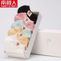 NanJiren[南极人]2017春夏船袜女布条猫咪款隐形袜棉袜礼盒装