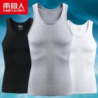 NanJiren[南极人]件装背心男士螺纹精梳棉弹力紧身工字式运动打底汗衫