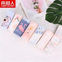 NanJiren[南极人]女士内裤7条女火烈鸟纯棉裆全棉少女透气学生三角裤