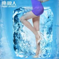 NanJiren[南极人]正品夏季超薄连裤袜包芯丝防勾丝冰冻丝袜T档鱼嘴袜子批