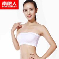 NanJiren[南极人]防走光黑白色抹胸带胸垫 夏季无肩带文胸女士打底内衣裹胸