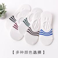 NanJiren/南极人春夏船袜男士组合款式隐形袜 棉袜短袜