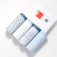 NanJiren南极人女式无痕内裤纯棉性感可爱中腰少女全面棉裆舒适三角裤