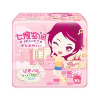 七度空间少女系列超薄绢爽面卫生巾日用245mm10片正品姨妈巾