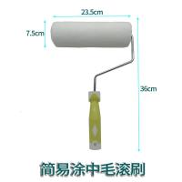 滚筒刷伸缩杆加厚铝合金伸缩杆不锈钢乳胶漆油漆涂料滚筒刷墙工具