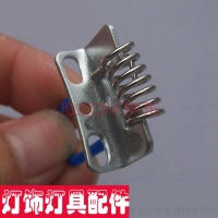 面板灯卡簧筒灯天花灯弹簧夹子 灯具配件铁片配diy吸顶灯吸顶盘