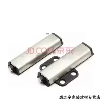 抽屉反弹器 304不锈钢柜自弹器柜免拉手闭器