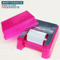 无轴承油边盒 不粘油无轴承油边盒边油盒边油斗油边斗紫红色