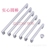 太空铝合金拉手 现代简约加长加粗实心衣柜把手橱柜把手白色