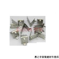 冰箱柜保鲜隔层搁板架支撑固定脚钩卡扣子不锈钢