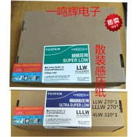 全新富士感压纸LLLW LLW LW 散装270MM*1M 超低压力测试膜