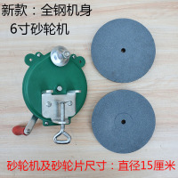 手动手摇砂轮机砂轮架 DIY打磨工具磨具架 家用磨刀机磨剪子工具