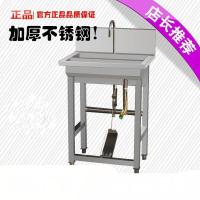 食品厂脚踏式洗手池不锈钢脚踏洗手池脚踏消毒洗手池商用手池