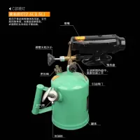 防爆汽油柴油喷灯 防水工具 喷火煤油烧毛器 烘烤汽油喷灯
