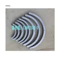 PE热熔对焊机夹瓦 对焊机配件 热熔器对焊机瓦片 夹瓦 模具 卡具