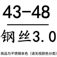 304不锈钢钢丝箍 双钢丝喉箍 强力钢丝箍 橡胶管卡箍 抱箍 管箍