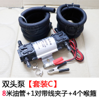 货车汽车工程车设备改装12V24V抽油泵汽油柴油水油混合泵大功率泵