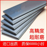 印刷机真空泵碳片贝克真空泵碳片 气泵刮片 风泵叶片 石墨片 旋片