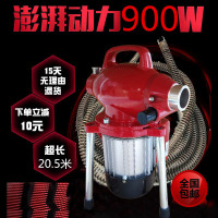 80型电动管道疏通机通下水道工具神器家用厨房厕所马桶堵塞