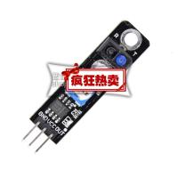 创客 寻线传感器 循迹传感器模块 适用于UNO R3单片机开 C5