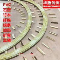 PVC石塑装饰线条热弯器竹木纤维加热器毯背景墙弧形折弯热弯器袋